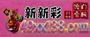 网址